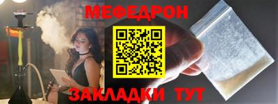 кокаин VHQ Пыть-Ях