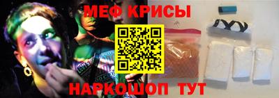кокаин перу Пугачёв
