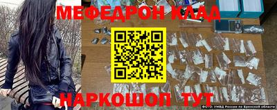 кокаин VHQ Пыть-Ях