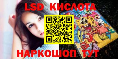 кокаин перу Пугачёв