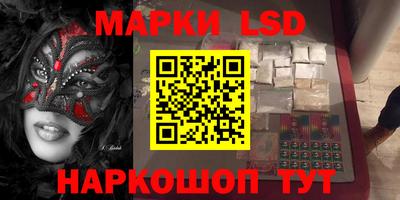 кокаин VHQ Пыть-Ях