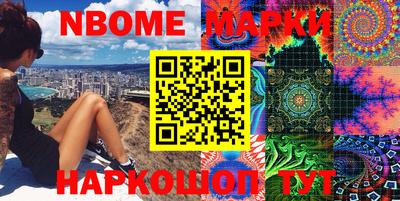 кокаин VHQ Пыть-Ях