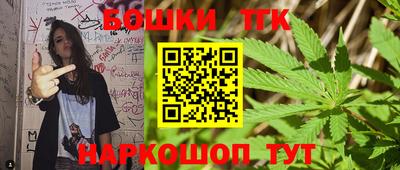 кокаин VHQ Пыть-Ях