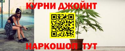 кокаин VHQ Пыть-Ях