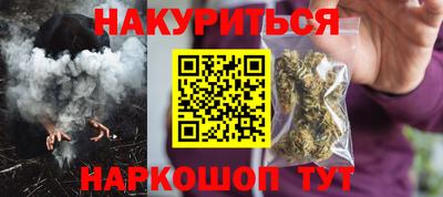 кокаин перу Пугачёв