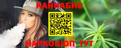 кокаин VHQ Пыть-Ях