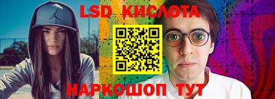кокаин VHQ Пыть-Ях