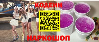кокаин перу Пугачёв