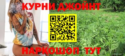 кокаин перу Пугачёв