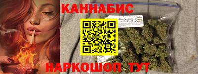 кокаин перу Пугачёв