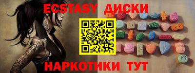 кокаин VHQ Пыть-Ях