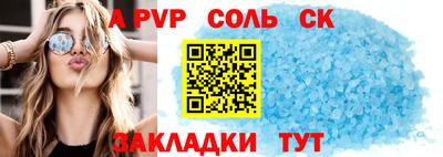 кокаин VHQ Пыть-Ях