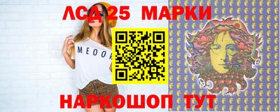 кокаин VHQ Пыть-Ях
