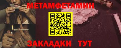 кокаин перу Пугачёв