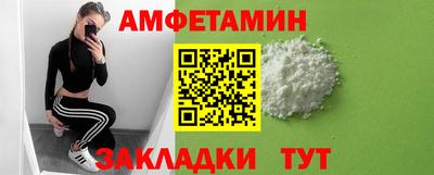 кокаин перу Пугачёв