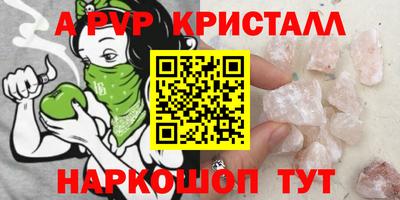 кокаин VHQ Пыть-Ях