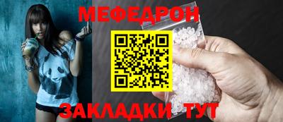 кокаин перу Пугачёв
